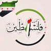 raghad_hd_21