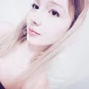 deeinsy