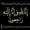 rameshmusafer