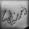 user618071056
