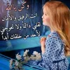windsofheaven16
