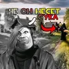 beguktebe00