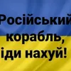 ukraine.europe.world