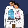 sarahassan969