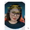 pooh_29290
