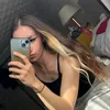 iceteaschmeckt