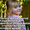 koshe4cka