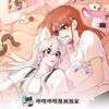 xiaolan_kawai