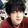 milkseokjin
