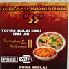 seblakbinjai
