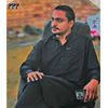 shahzainrajpoot032