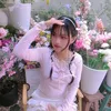 thu_serene