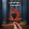 kura.xoshnw