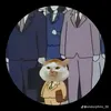 meiiihensarra