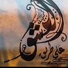khalid_9632