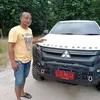 khongsaksongkeaw