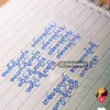 usezawzaw45