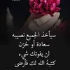 alizakar77