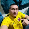 yamidmarianachiky