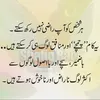 nasira_shah