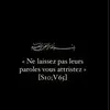 fatoumatabathily49