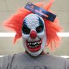 frdsuazo