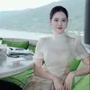 mlabbeautyacademy