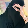 ❤️Sanjida❤️