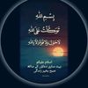 ayesha1256358