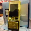 goldnokia