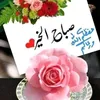 muhammadalsultani2