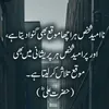 user066430630