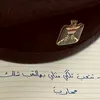 shaa511