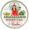 hospitalcanteenbyradha