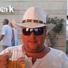 geir.gerhardsen