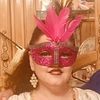 amygirl1969