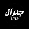 5.ysp