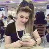 asselaltamimi