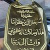 azhariqbal9966
