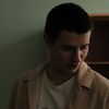 Лоутаббб