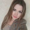 Олександра Олександрівна
