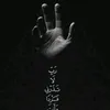 dymjnukxdow8