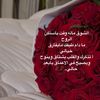 s7abtngd