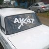 AAKK4477