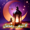 azam_ramadan_h3