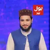 Syed Zakauddin shah