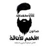 alfakheem95