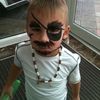 carson.gerl