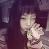 luvsjovina