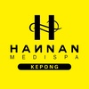 hannanmedispakepong